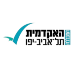 האקדמית תל אביב יפו