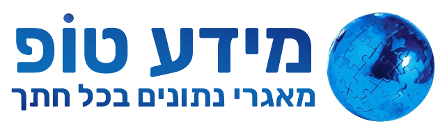 מידע טופ Logo